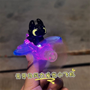 无牙仔风力发电发光小飞机led投影灯夜光儿童高级黑科技女孩玩具6