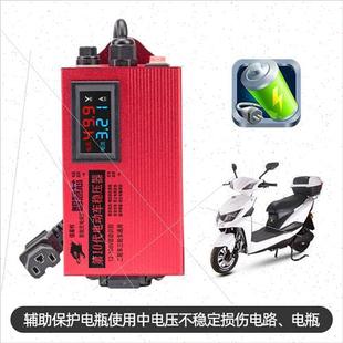 电瓶电动车充电稳压器通用提速电容增程器48v60v加速神器修复