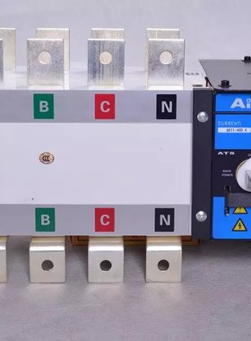 AISIKAI爱斯凯ATS双电源自动转换开关100A 切换开关 250/400/630A
