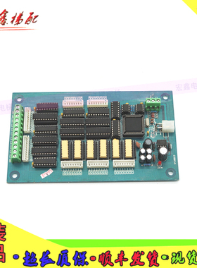 电梯配件SY28810现货实物拍摄原装质保现货速发热卖包邮