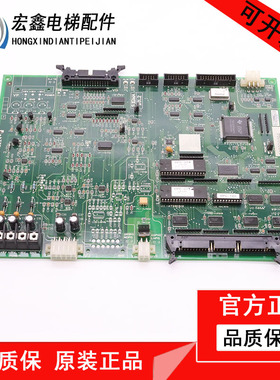 LG星玛电梯驱动板DPC-120/121/DPC-122/123/130 AEG04C224*F*J