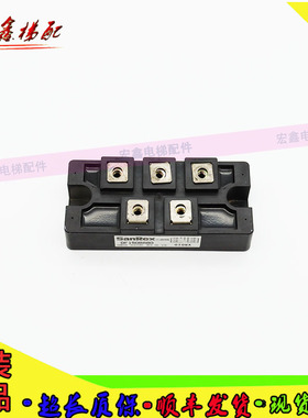 电梯配件 电梯模块DF150BA80三社DF 150BF150BA80原装现货质保