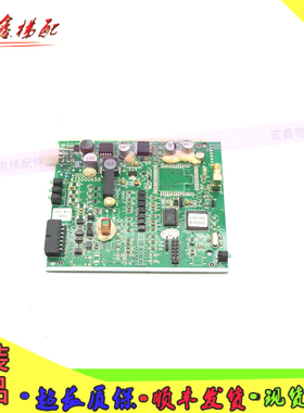 635000658日立电梯远程控制板65000080-V17C0030179-D原装现货