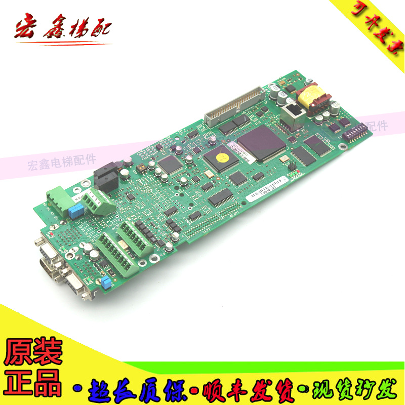 西威变频器主板AVGL/AVS系列主板R-AVGL F分频卡R-AVGL F原装现货