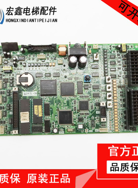 华升富士达电梯CP28主板CP28A/CP28B原装FUJITEC主板CP38A/CP38B