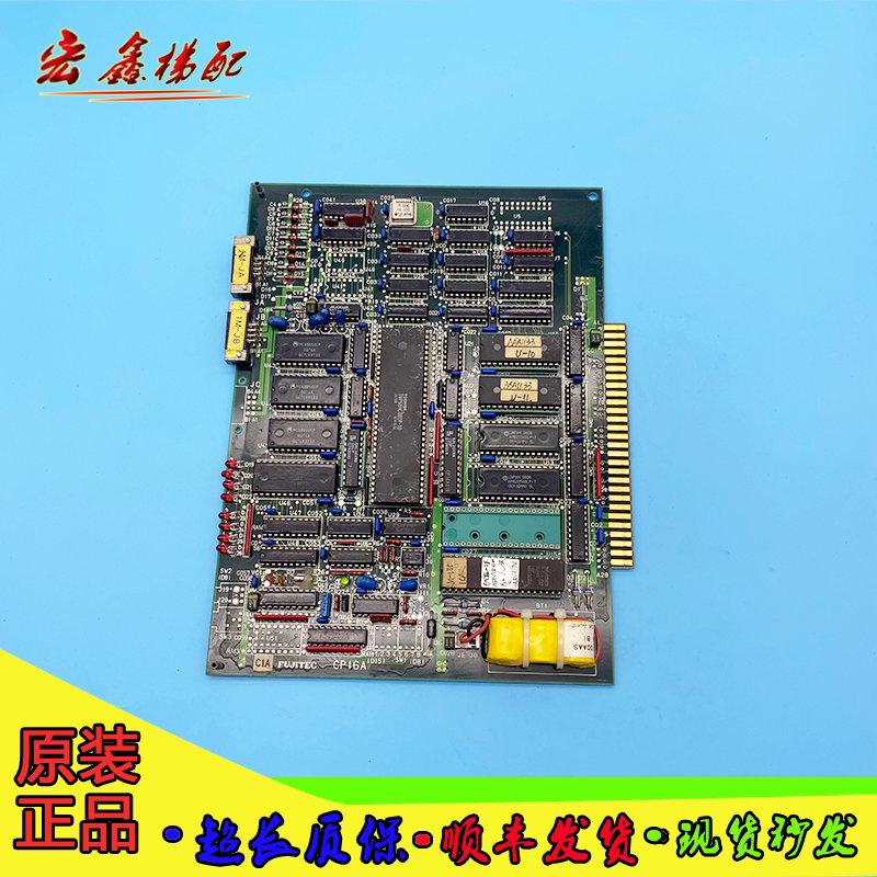 富士达电梯配件cp16a/fujitec cp16a c1a原装 现货 实拍 超长质保