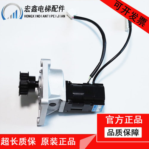 东芝电梯进口门电机CV150CV320门机马达TS4507N1228E200/200V200W