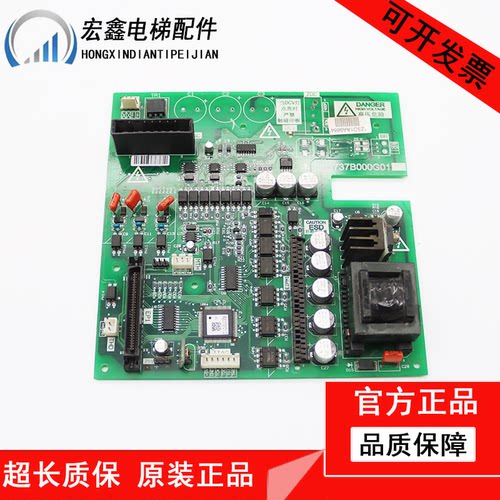 上海三菱电梯驱动板P203781B000G01 P203737B000G01G11全新质保