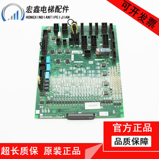 三菱凌云-3接口板W1板主板P203773B000G01全新质保电梯配件电路板