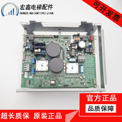 奥的斯变频器OVFR03B-403(LRU)KEA21305ACB5/KCA/KEA26800ACC1///