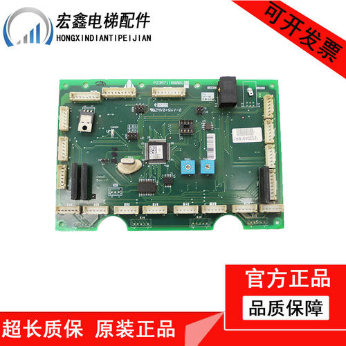 三菱电梯P235711B000G02G01