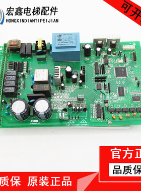 蒂森电梯配件ADR01-109865 PCB89NSE-04全新原装现货出售质量保证