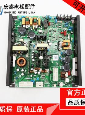 hge日立电梯avr3一体化电源ips260电源盒ECU7.820.11809 REV A02