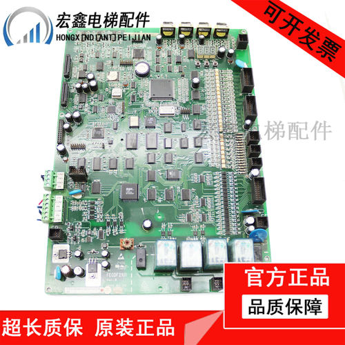 电梯配件MCUB01主板FECDF21U1