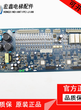 电梯配件奥的斯自动扶梯主板 EMCB V1.0 E302598质量保证现货出售