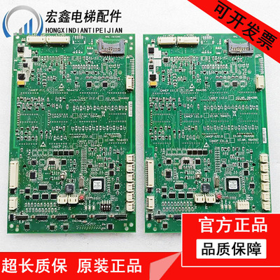 迅达3600 轿厢显示板 594479/594481/57618361/618362/57062810