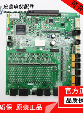 东芝TOSHIBA电梯主板2N1M3510-C I/O-500 UCE4-637L1原装现货出售