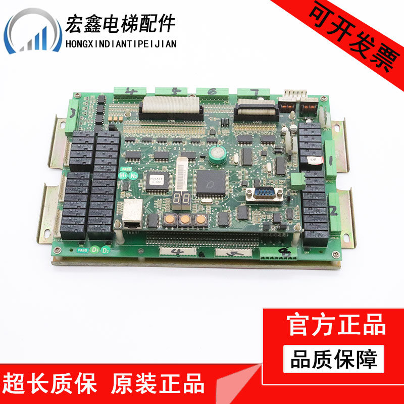 新时达电梯主板SEC-01A SEC-01B实物拍摄SM-01-SECa 电梯配件原装