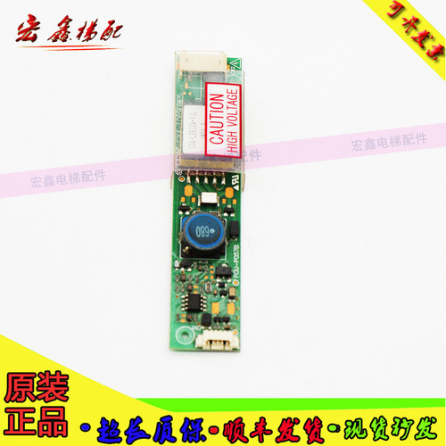 CXA-L0612A-VJL PCU-P057B CXA-L06SERIES TDK高压板逆变器现货