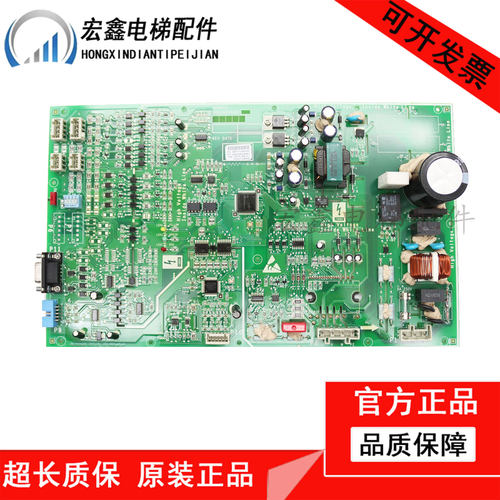 奥的斯NGSOK门机板KBA26800ABF1