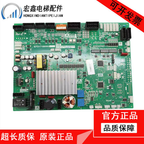 三菱电梯门机板P231709/P231715B000G02 G33 G12 G53 G89G43G13现