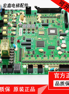 日立电梯主板ELSC04图号N3000158-C/F/E程序65000341-V31现货正品
