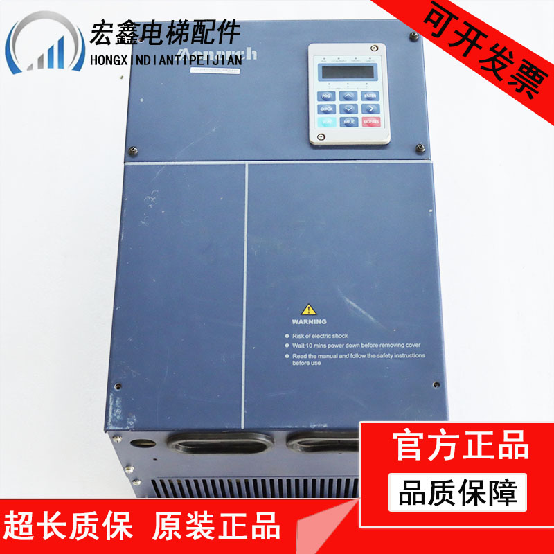 汇川电梯变频器ME320L/ME320LN-4007/4011/4015/4018/4022/4030