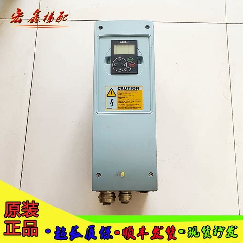 通力扶梯电梯配件伟肯变频器NXL00235C2H1SSS00AA/SSS0000 原装