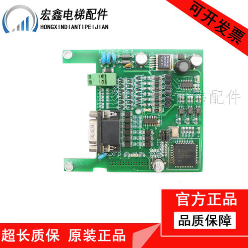 西威变频器PG卡TL-EXP-EV2.2