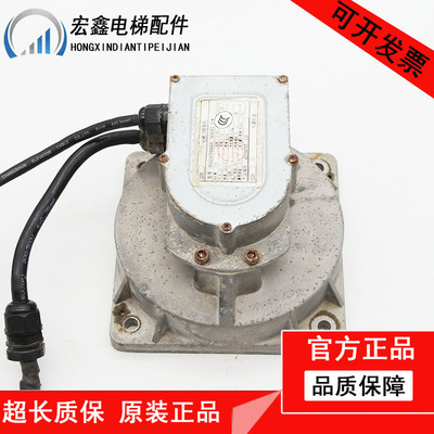 奥的斯门机马达PM-FLAT-90KAA24354AAV1/3 AAX5 NGSOK2全新门电机