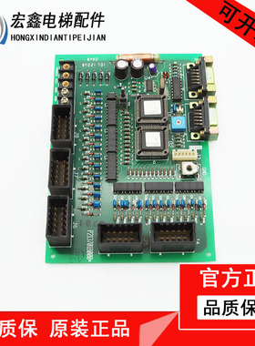 电梯配件 SYKC SY021 701 现货速发 质量保证