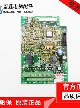 富士电梯变频器LIFT主板SA536804-05/02/06/LM1-CP质量保障现货出