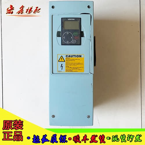 伟肯变频器NXL00235C2H1SSS000 NXL00005V264 质保一年 现货