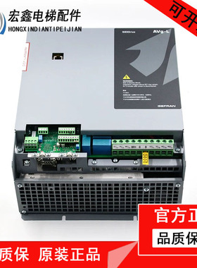 西威变频器AVGL AVS1075/1110/1150-XBL-BR4 7.5KW11KW15KW全新质