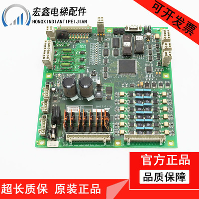 西子奥的斯电梯配件主板LCB2/LCB-11主板GFA21240D1原装 LCB-II
