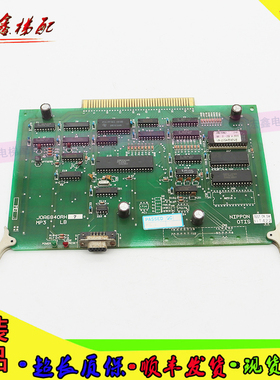 奥的斯TOEC40电梯配件 JOA6840RH7 RH8 MP3 LB板 质量保证