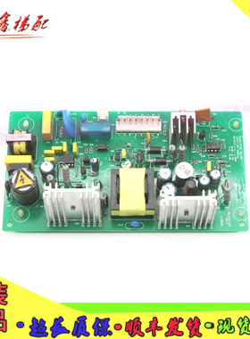 永大日立电梯轿顶应急板/两用电源阻/SW36-3TAC REVO5/电梯配件