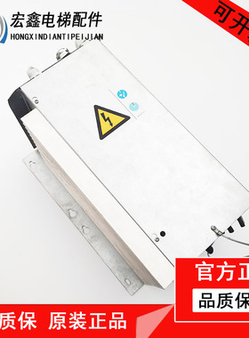 通力变频器V3F16L原装拆机/测试包好/质保一年并提供调试技术支持