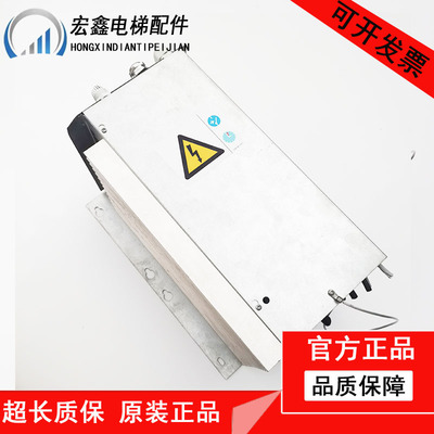 通力变频器V3F16L原装拆机/测试包好/质保一年并提供调试技术支持