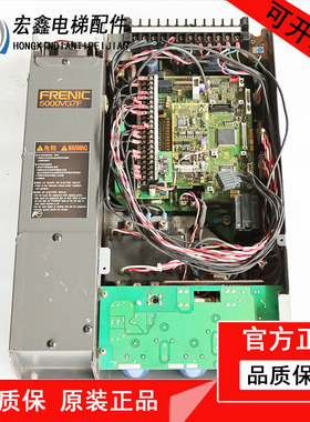 三菱富士5000VG7F电梯变频器FRN8.0VG7F-4BS正品实拍现货原装秒发