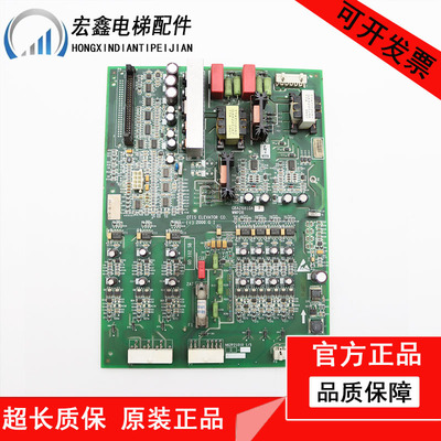 电梯奥的斯无机房变频器驱动板WWPDB主板GBA26810A1/GBA26810A2