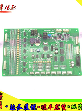 崇友电梯通讯板CCU-3NJF0199-C1 YA3J25145 A2 A3N25146 现货出售