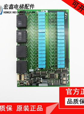 电梯配件三菱电梯GR1板KCA-730A/KCA-750A/KCA-731A/KCA-751A出售