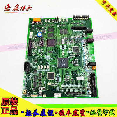三菱凌云电梯主板P1板P203745B/P203728B000G01/G02/G03/G04/G05