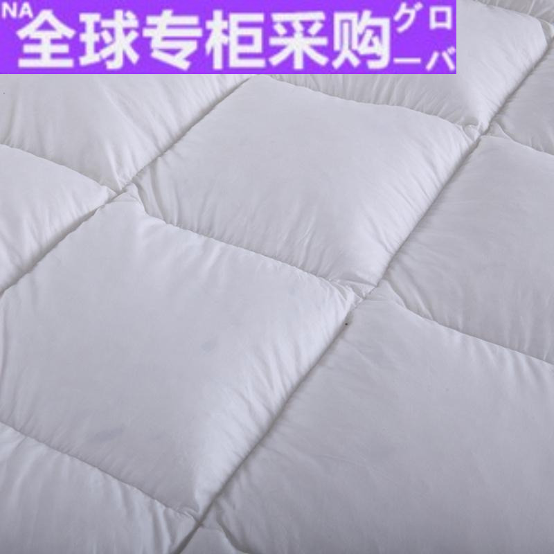 新款日本新款酒店床垫褥羽绒床垫加厚10cm床褥垫被鹅绒单双人1.5m