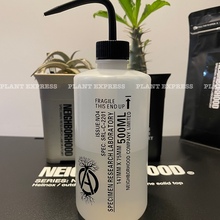 现货NEIGHBORHOOD SRL P-PITCHER园艺系列潮流块根植物弯嘴浇水壶