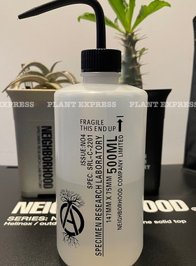 现货NEIGHBORHOOD SRL P-PITCHER园艺系列潮流块根植物弯嘴浇水壶