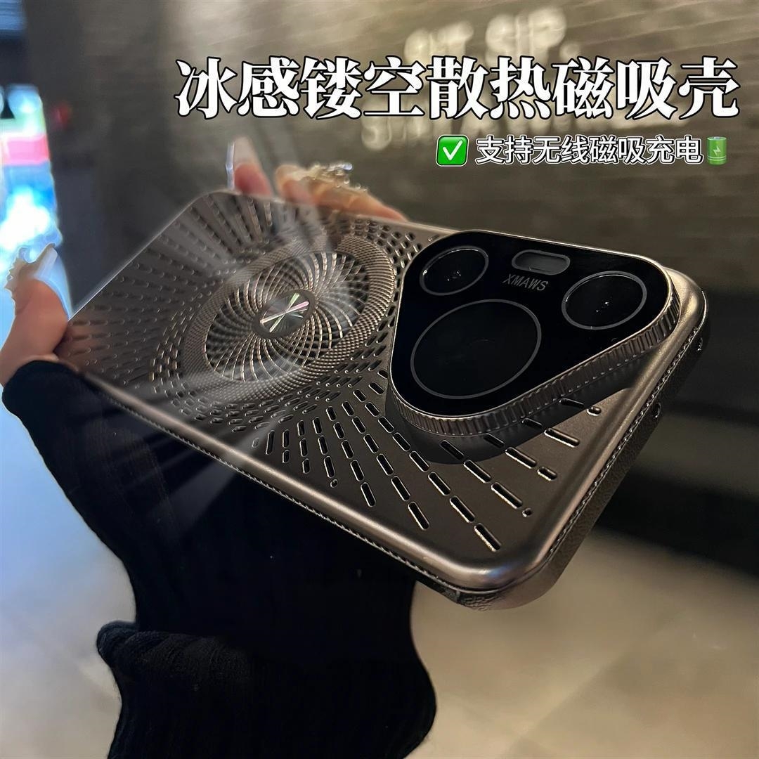 冰感镂空散热适用华为Pura70pro磁吸手机壳mate70保护套金属漆自带镜头膜mate60pro+全包男女防摔p70超薄透气