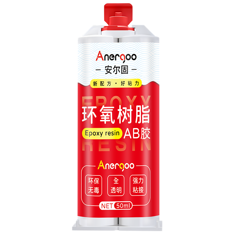 安尔固环氧树脂胶ab胶全透明胶强力结构胶无痕粘鱼竿导环玉石手办陶瓷金属防水耐高温粘玻璃大理石专用修补剂