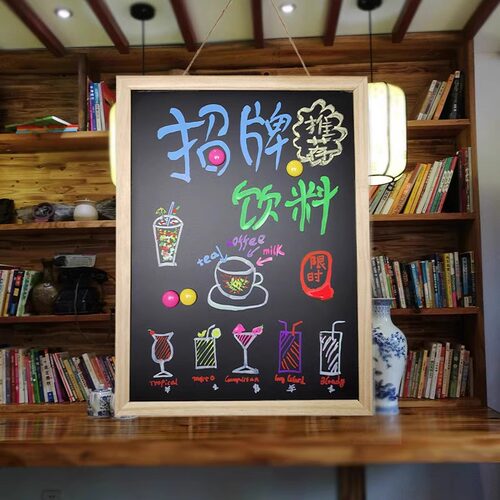 挂式小黑板店铺用广告牌菜单展示牌摆摊用挂墙式价目价格表可擦留言板奶茶店咖啡店手写价格表广告板留言板